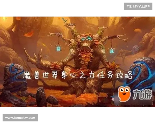 魔兽世界单机版NPC阵营名字修改：中心之光