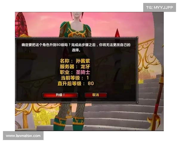 魔兽世界怀旧服：全新目标血量中心展示