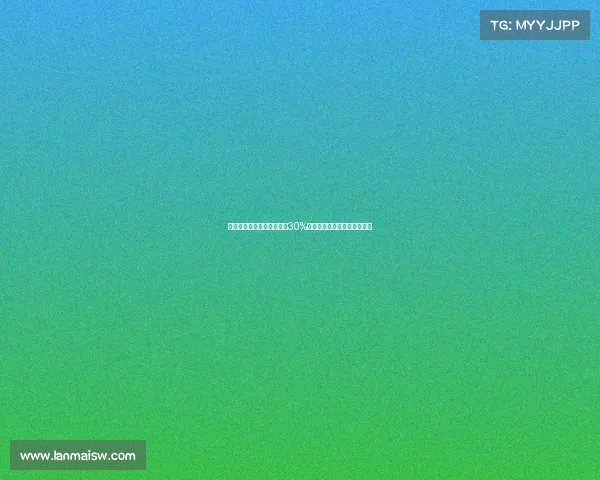 电子竞技概念股年内飙涨逾30%，多只龙头股获主力资金追捧