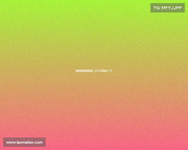 耀虎杯电子竞技比赛官网_2020虎耀杯u16